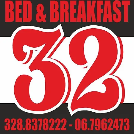 32 Guest house